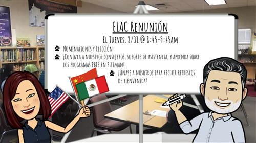 elac